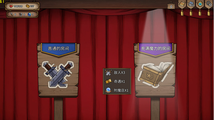 《萬界之門》《衛國戰爭》《春秋》登錄Steam新品節，首次公開測試