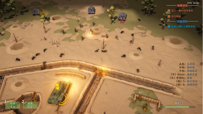 《萬界之門》《衛國戰爭》《春秋》登錄Steam新品節，首次公開測試