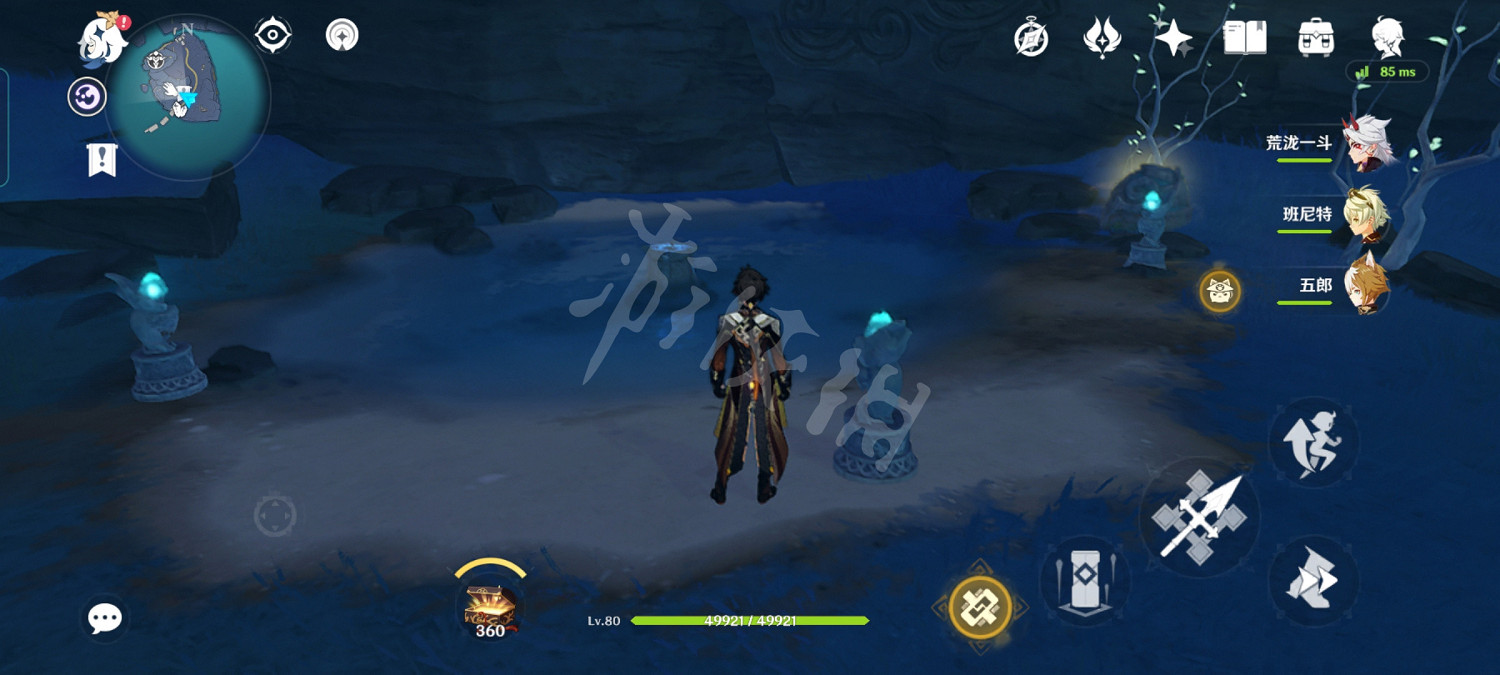 《原神》三界路饗祭華麗寶箱在哪?三界路饗祭華麗寶箱位置分享 《原神》三界路饗祭華麗寶箱在哪?三界路饗祭華麗寶箱位置分享