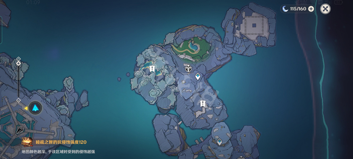 《原神》三界路饗祭華麗寶箱在哪?三界路饗祭華麗寶箱位置分享 《原神》三界路饗祭華麗寶箱在哪?三界路饗祭華麗寶箱位置分享