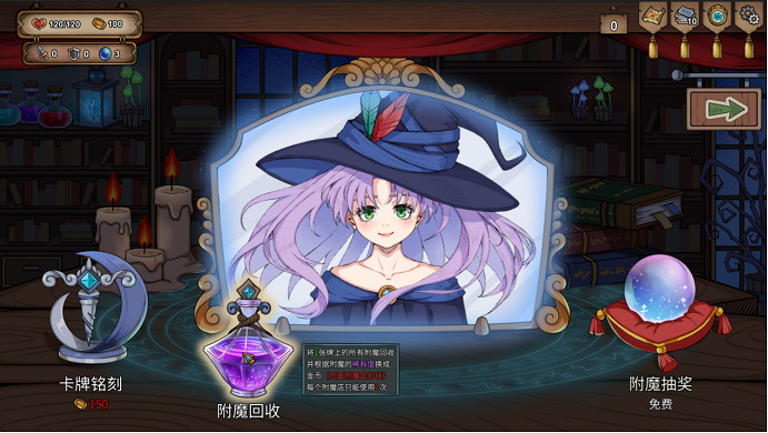 《萬界之門》《衛國戰爭》《春秋》登錄Steam新品節，首次公開測試