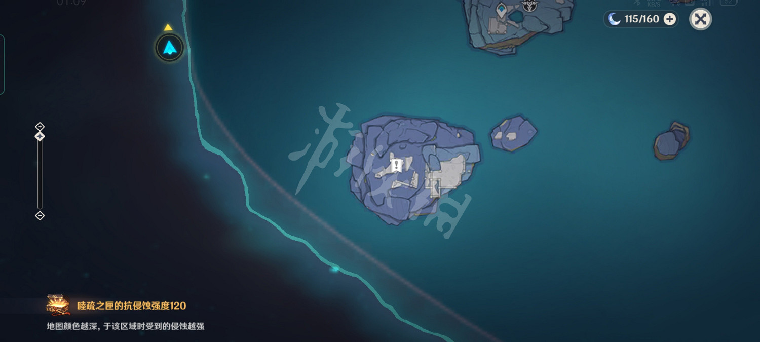 《原神》三界路饗祭華麗寶箱在哪?三界路饗祭華麗寶箱位置分享 《原神》三界路饗祭華麗寶箱在哪?三界路饗祭華麗寶箱位置分享