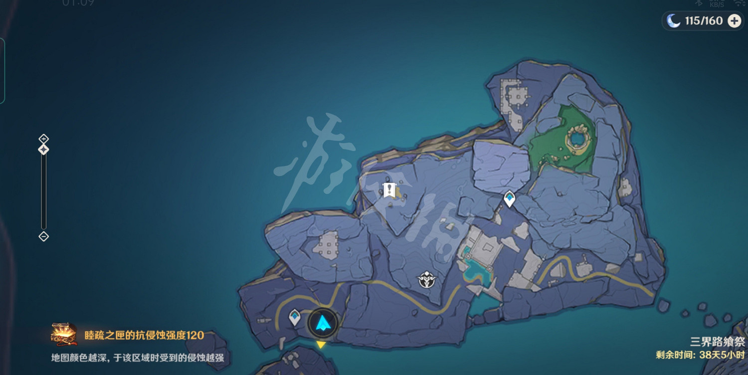 《原神》三界路饗祭華麗寶箱在哪?三界路饗祭華麗寶箱位置分享 《原神》三界路饗祭華麗寶箱在哪?三界路饗祭華麗寶箱位置分享