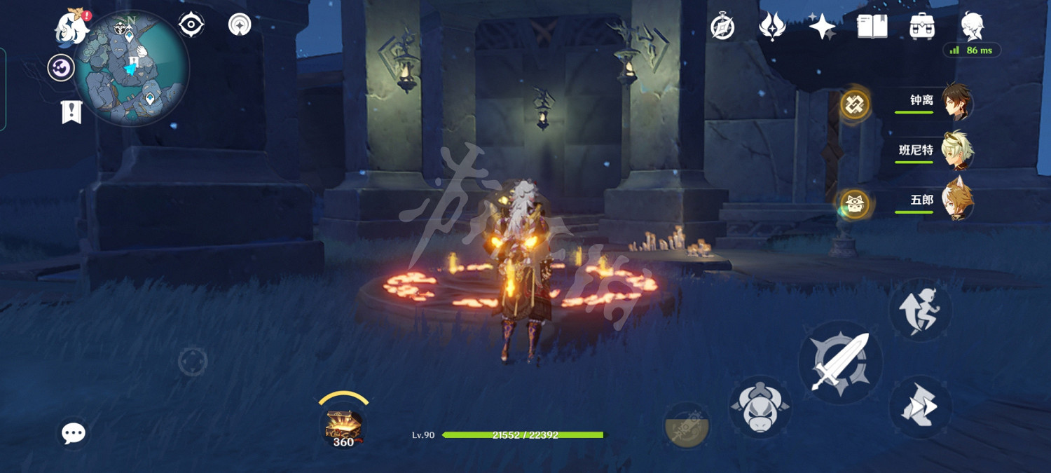 《原神》三界路饗祭華麗寶箱在哪?三界路饗祭華麗寶箱位置分享 《原神》三界路饗祭華麗寶箱在哪?三界路饗祭華麗寶箱位置分享