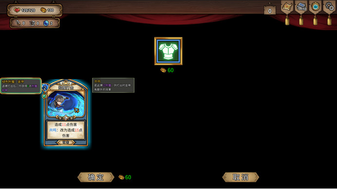 《萬界之門》《衛國戰爭》《春秋》登錄Steam新品節，首次公開測試