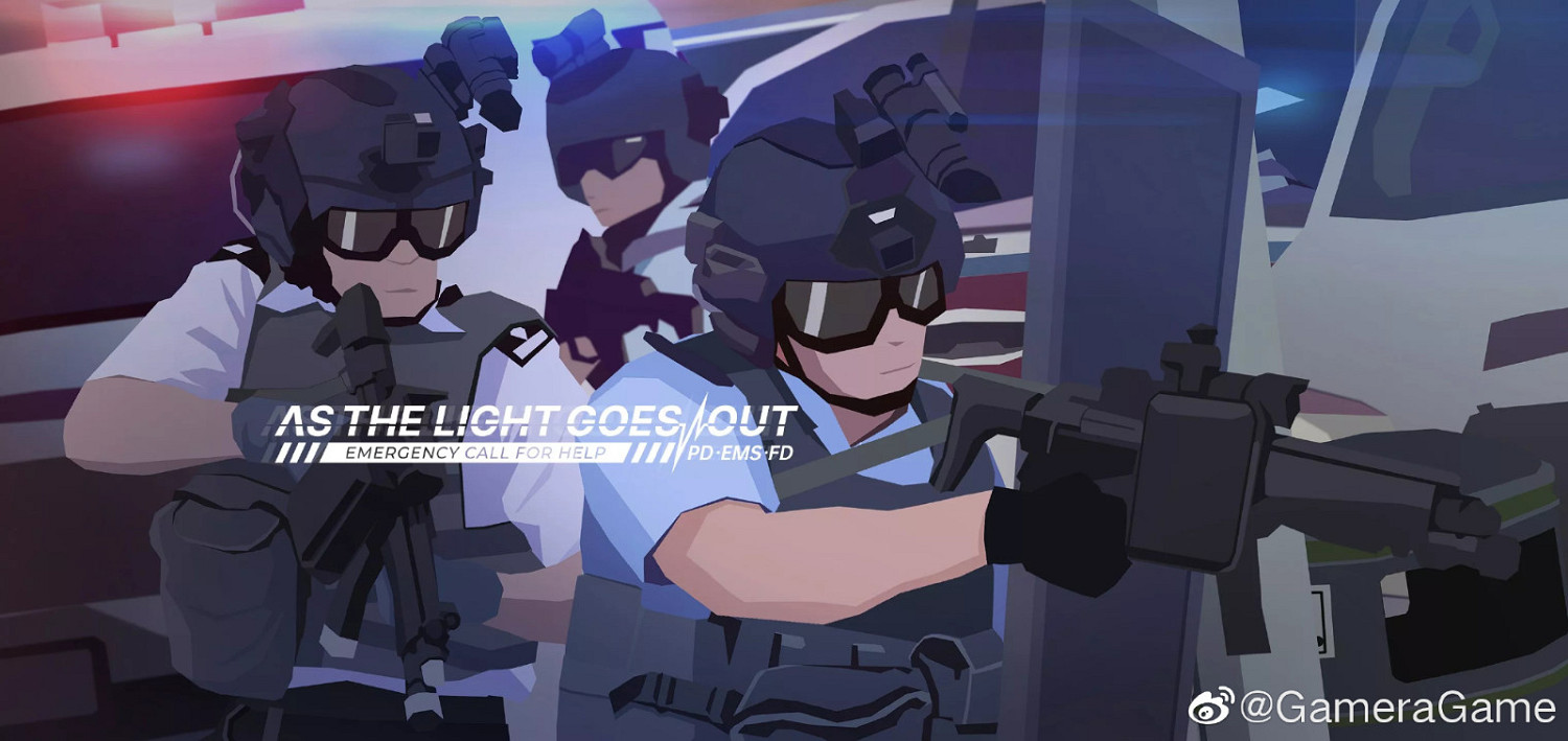 應急救援主題 策略模擬新遊《逆行英雄》開發中 應急救援主題 策略模擬新遊《逆行英雄》開發中