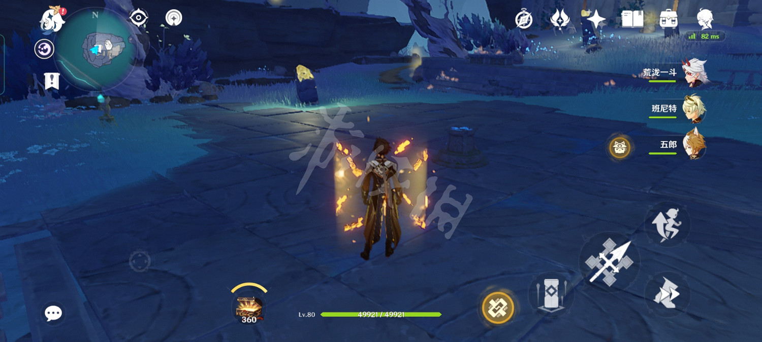 《原神》三界路饗祭華麗寶箱在哪?三界路饗祭華麗寶箱位置分享 《原神》三界路饗祭華麗寶箱在哪?三界路饗祭華麗寶箱位置分享