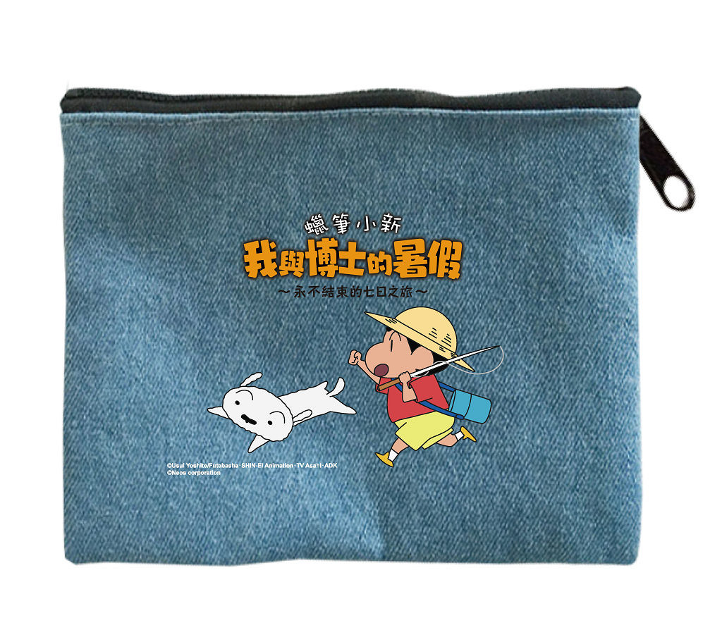 NS《蠟筆小新 我與博士的暑假》中文版 確定於5月4日發售 NS《蠟筆小新 我與博士的暑假》中文版 確定於5月4日發售