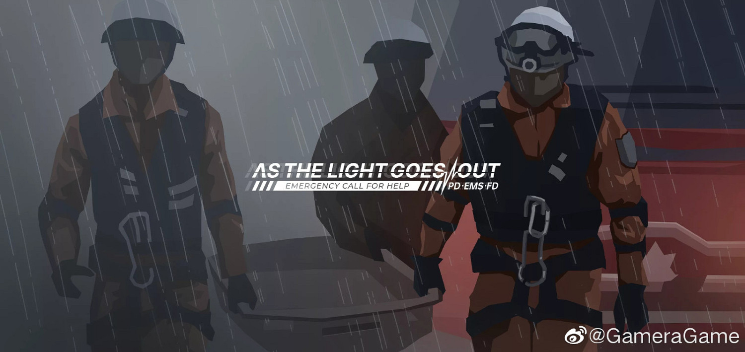 應急救援主題 策略模擬新遊《逆行英雄》開發中 應急救援主題 策略模擬新遊《逆行英雄》開發中