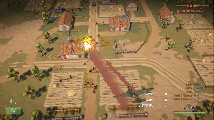 《萬界之門》《衛國戰爭》《春秋》登錄Steam新品節，首次公開測試