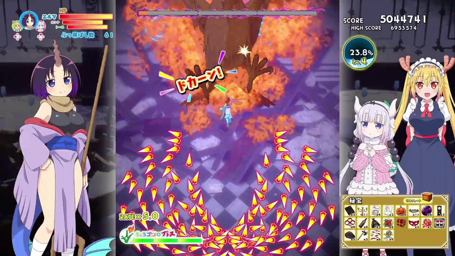 《小林家的龍女僕》遊戲版全新實機操作展示分享