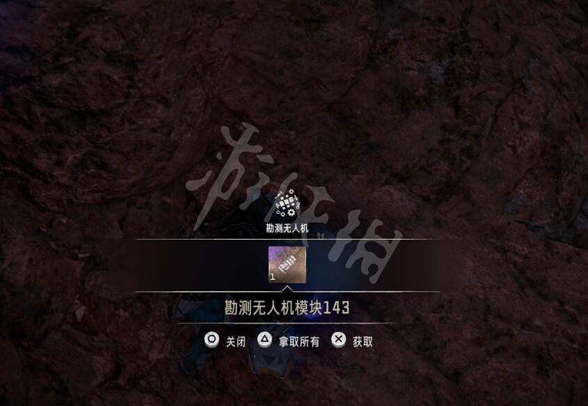 《地平線西域禁地》無人機位置地圖大全 無人機位置在哪? 《地平線西域禁地》無人機位置地圖大全 無人機位置在哪?