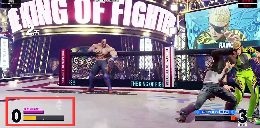 《格鬥天王15》值得買嗎?試玩評測心得 《格鬥天王15》值得買嗎?試玩評測心得
