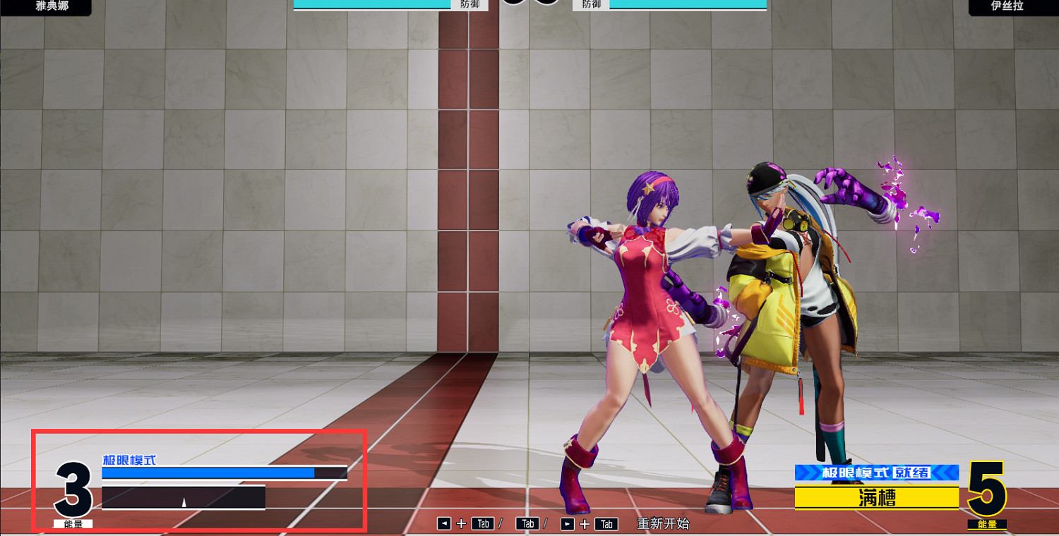 《格鬥天王15》值得買嗎?試玩評測心得 《格鬥天王15》值得買嗎?試玩評測心得