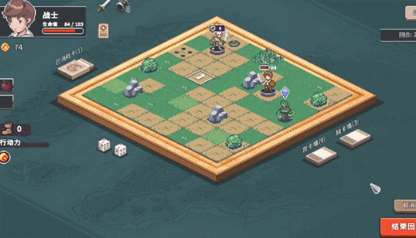 中國大陸研發戰棋策略卡牌Roguelite新作《迷失幻途》現已在Steam開啟免費試玩 中國大陸研發戰棋策略卡牌Roguelite新作《迷失幻途》現已在Steam開啟免費試玩