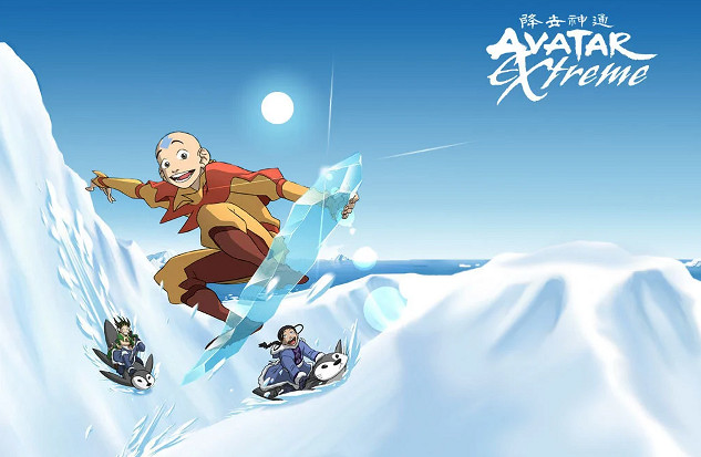 知名動畫《降世神通》將推出數款遊戲 目前已在開發中