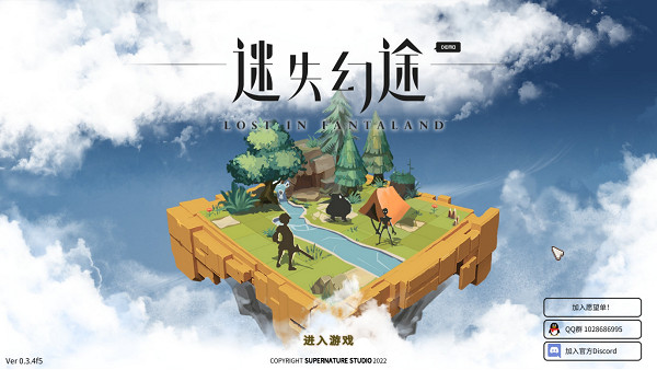 中國大陸研發戰棋策略卡牌Roguelite新作《迷失幻途》現已在Steam開啟免費試玩 中國大陸研發戰棋策略卡牌Roguelite新作《迷失幻途》現已在Steam開啟免費試玩