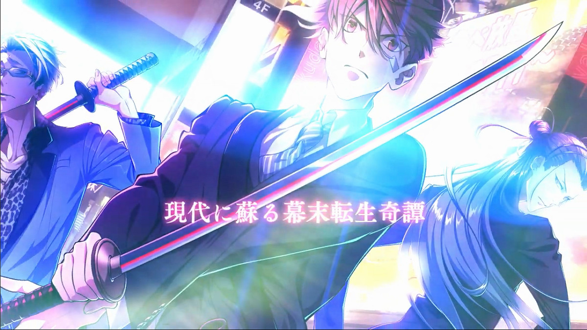 Idea Factory 設立新品牌ALTERGEAR 新作描寫男性的友誼 Idea Factory 設立新品牌ALTERGEAR 新作描寫男性的友誼
