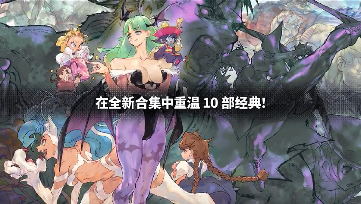 CAPCOM對戰格鬥名作合集公布 6月24日正式發售