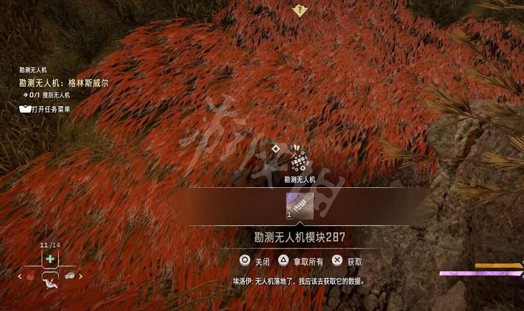 《地平線西域禁地》無人機位置地圖大全 無人機位置在哪? 《地平線西域禁地》無人機位置地圖大全 無人機位置在哪?