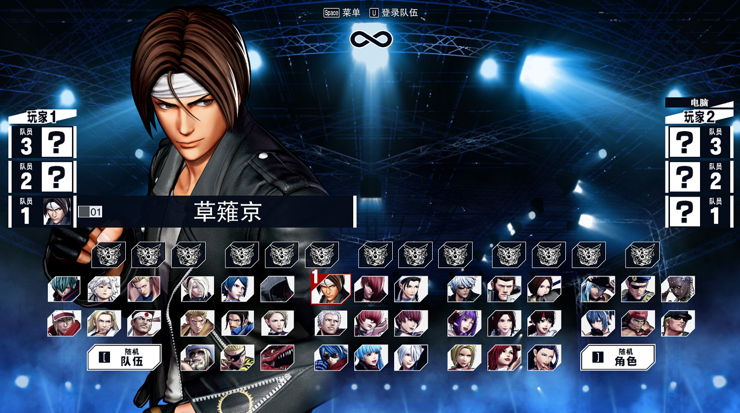 《格鬥天王15》值得買嗎?試玩評測心得 《格鬥天王15》值得買嗎?試玩評測心得