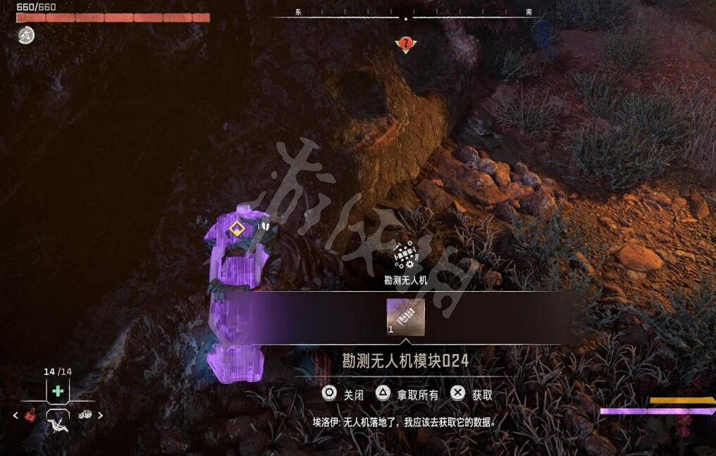 《地平線西域禁地》無人機位置地圖大全 無人機位置在哪？