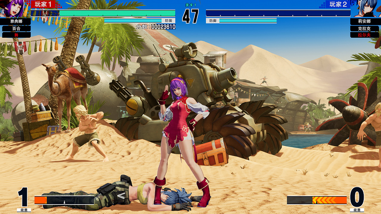 《格鬥天王15》值得買嗎?試玩評測心得 《格鬥天王15》值得買嗎?試玩評測心得