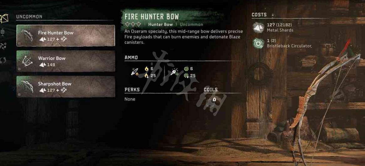 《地平線西域禁地》武器獵手弓怎麽獲得?武器弓箭獲得方法 《地平線西域禁地》武器獵手弓怎麽獲得?武器弓箭獲得方法