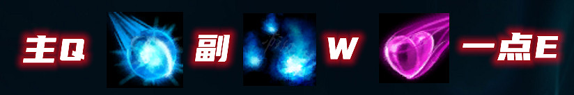 《英雄聯盟》阿狸重做後怎麽玩？重做後阿狸玩法介紹