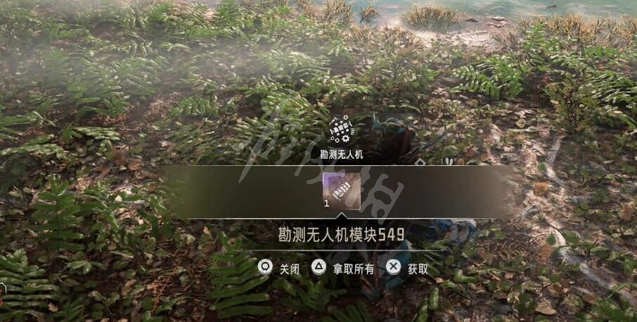 《地平線西域禁地》無人機位置地圖大全 無人機位置在哪？