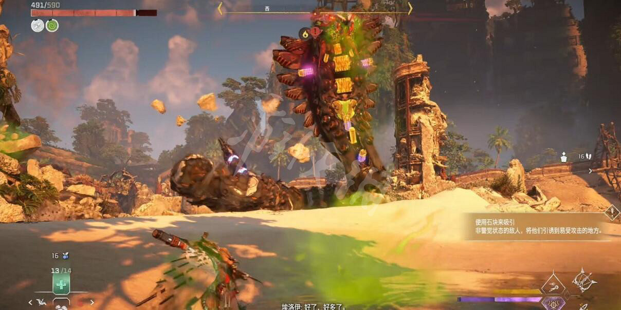 《地平線2西域禁地》禁忌的先祖遺跡密碼是什麽？先祖遺跡收集探索攻略