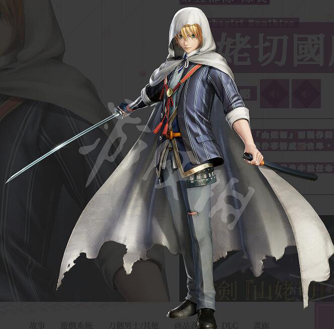 《刀劍亂舞無雙》第五部隊有誰？第五部隊角色介紹