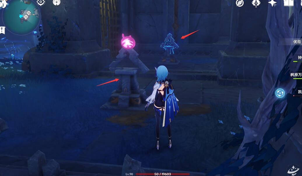 《原神》八衢彥之試煉高門之火怎麽玩？八衢彥之試煉高門之火玩法