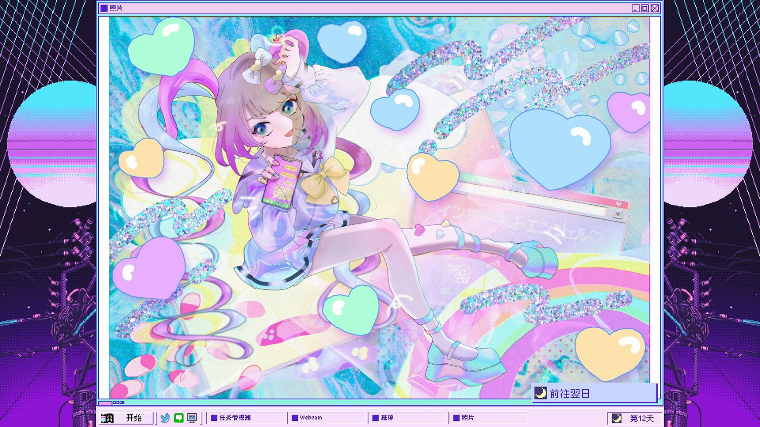 《主播女孩重度依賴》宣傳恰飯怎麽觸發？宣傳恰飯觸發方法介紹