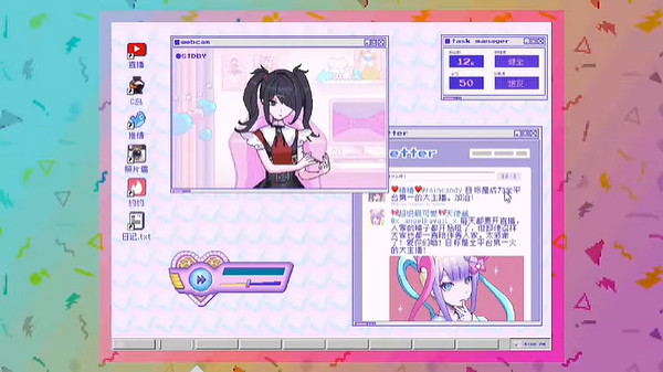 《主播女孩重度依賴》HappyWorldEnd怎麽達成?好結局達成方法分享 《主播女孩重度依賴》HappyWorldEnd怎麽達成?好結局達成方法分享