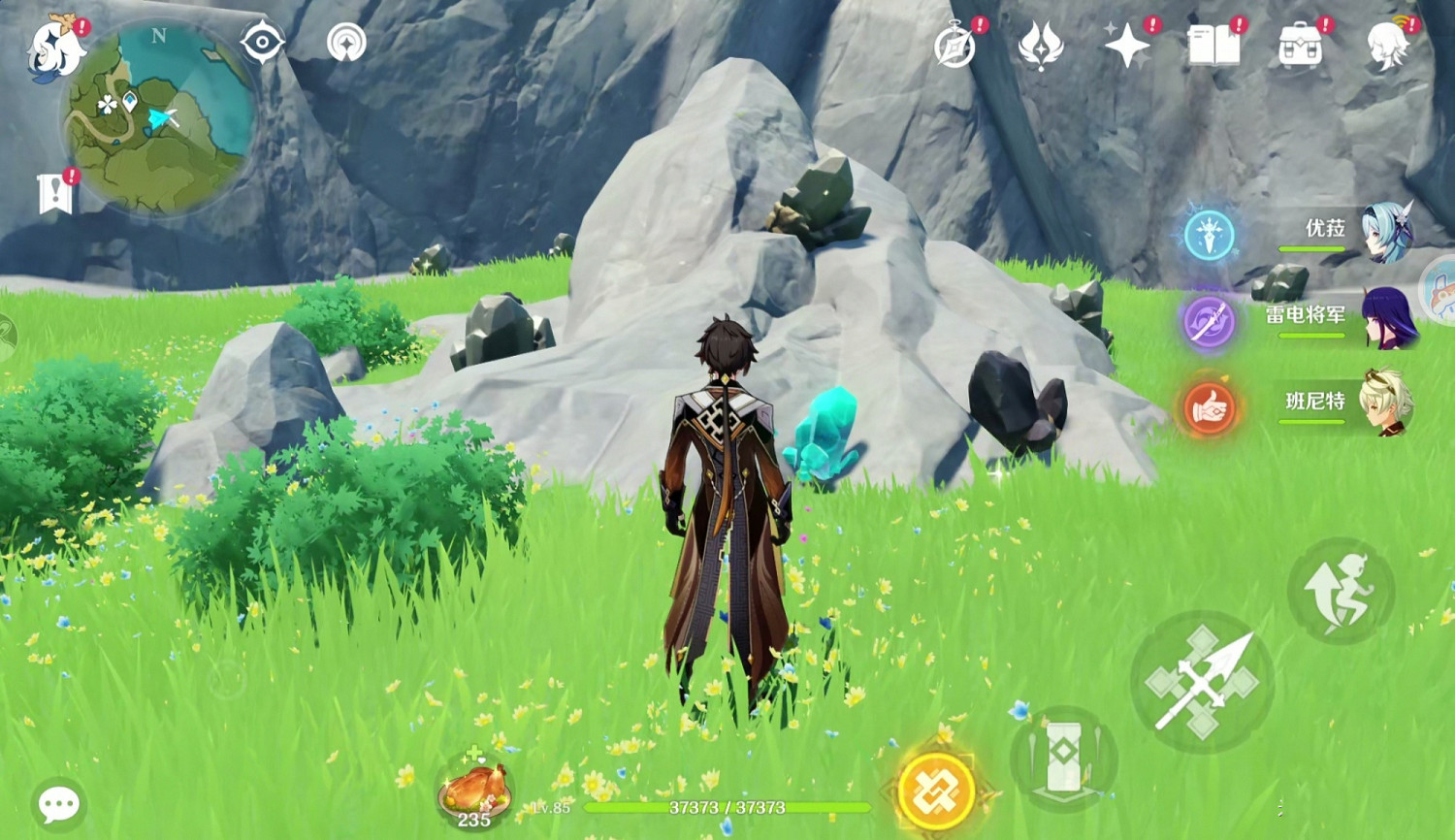 《原神》懶人礦點在哪?懶人材料採集點分享 《原神》懶人礦點在哪?懶人材料採集點分享