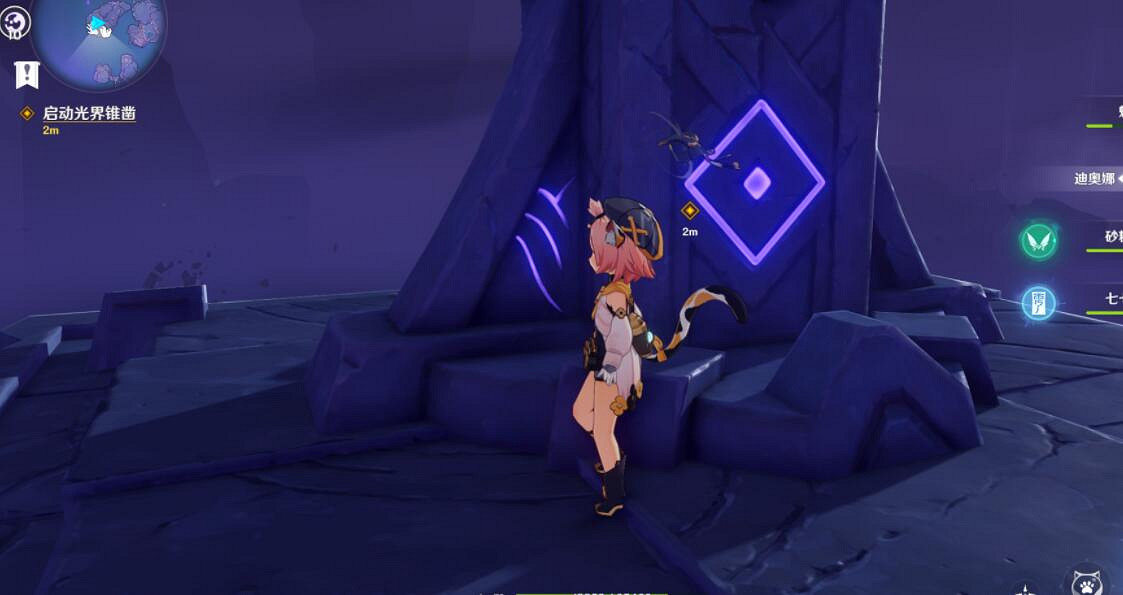 《原神》三界路饗祭其二玩法技巧 啟動虛界塔控制器怎麽過去? 《原神》三界路饗祭其二玩法技巧 啟動虛界塔控制器怎麽過去?