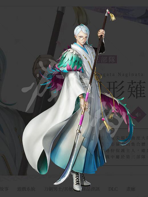 《刀劍亂舞無雙》角色介紹大全 人物圖鑒匯總