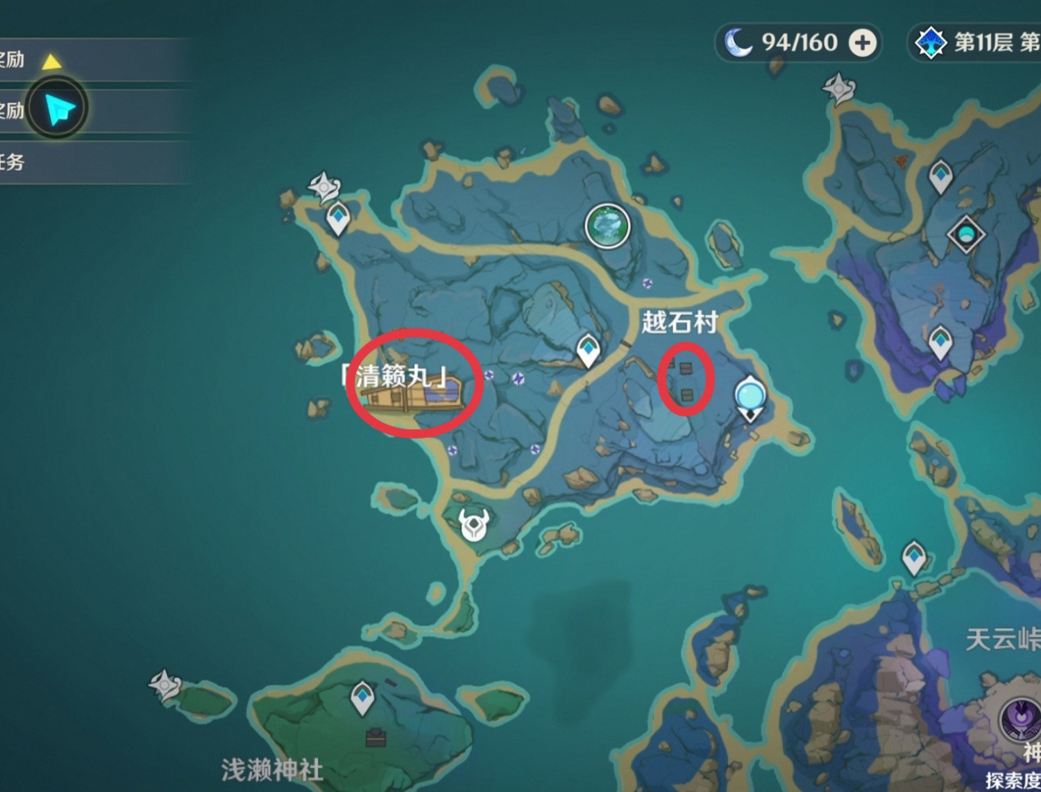 《原神》懶人礦點在哪?懶人材料採集點分享 《原神》懶人礦點在哪?懶人材料採集點分享