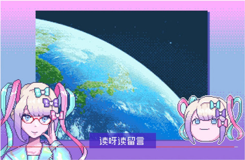 《主播女孩重度依賴》閒談素材怎麽觸發?閒談素材觸發攻略分享 《主播女孩重度依賴》閒談素材怎麽觸發?閒談素材觸發攻略分享
