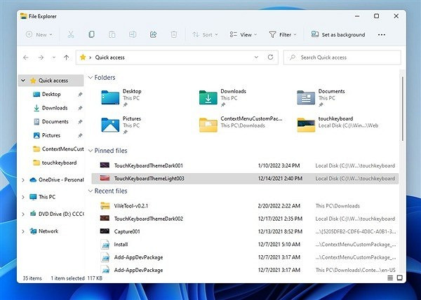 Win11加入多項新功能:“快速訪問”能固定檔案了 Win11加入多項新功能:“快速訪問”能固定檔案了