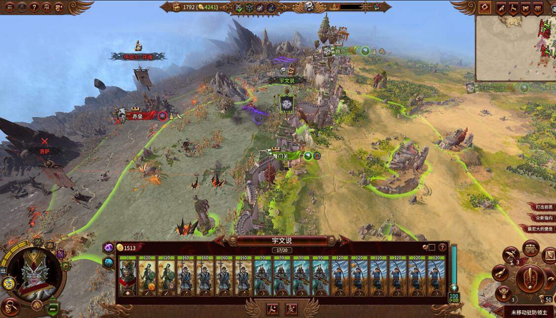 《全軍破敵戰鎚3》妙影怎麽開荒？傳奇妙影開局心得分享