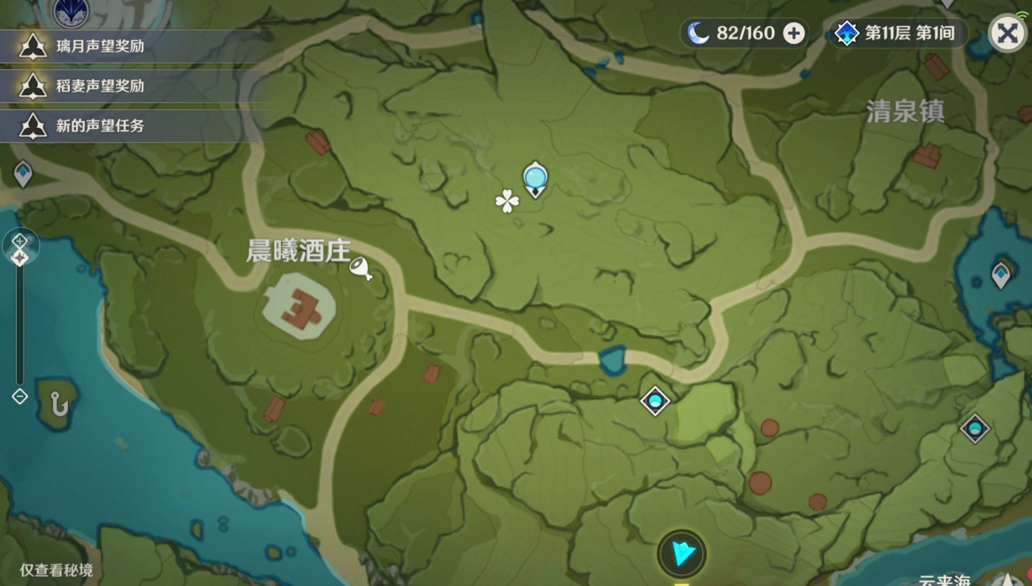 《原神》懶人礦點在哪?懶人材料採集點分享 《原神》懶人礦點在哪?懶人材料採集點分享