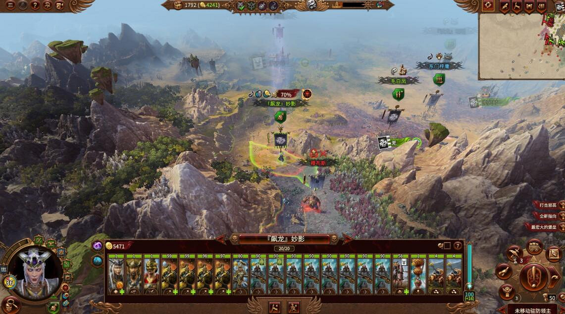 《全軍破敵戰鎚3》妙影怎麽開荒？傳奇妙影開局心得分享