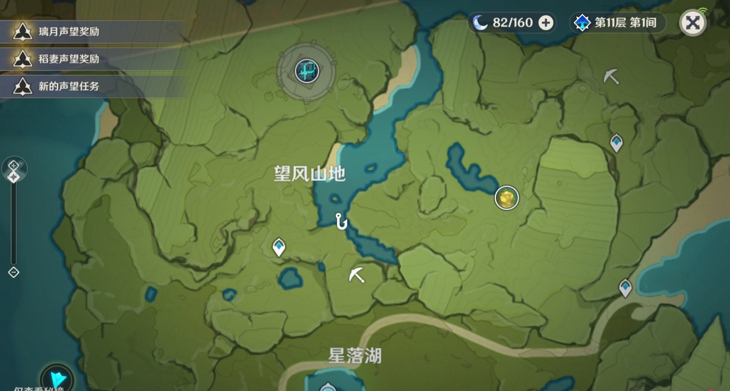 《原神》懶人礦點在哪?懶人材料採集點分享 《原神》懶人礦點在哪?懶人材料採集點分享