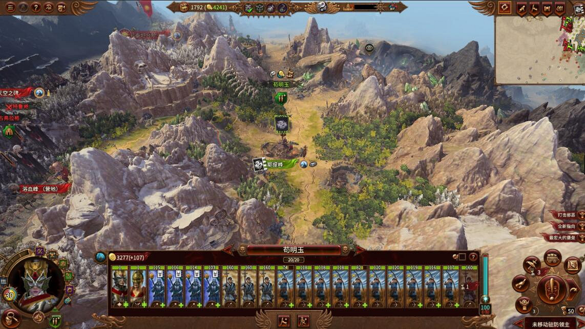 《全軍破敵戰鎚3》妙影怎麽開荒？傳奇妙影開局心得分享