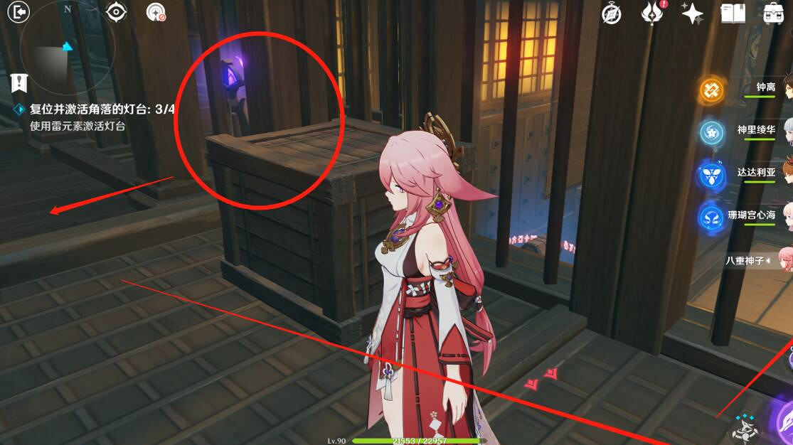 《原神》八重神子傳說任務秘境寶箱收集攻略 秘境寶箱怎麽在哪？