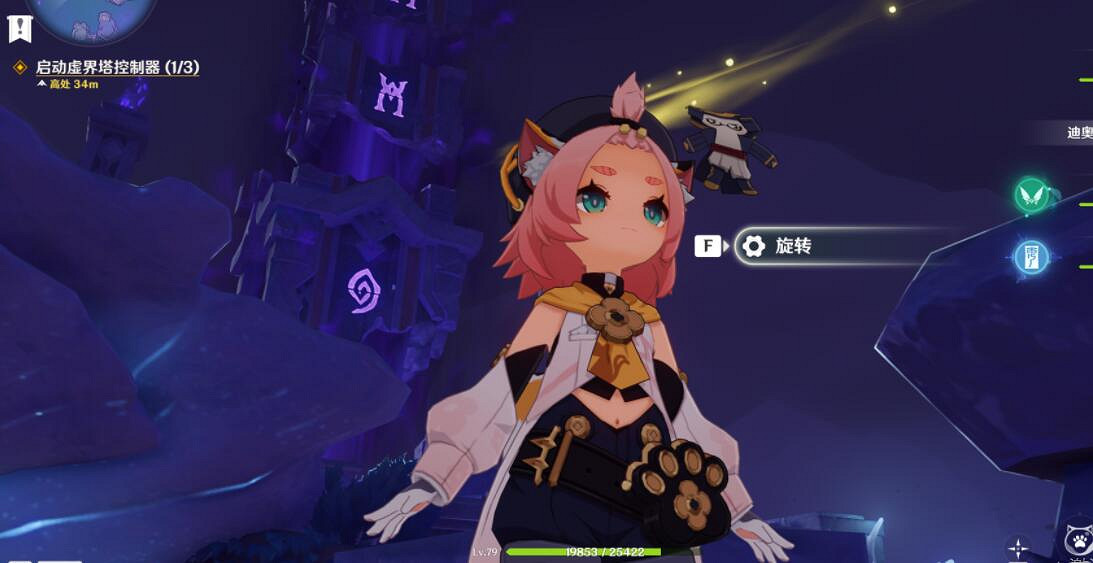 《原神》三界路饗祭其二玩法技巧 啟動虛界塔控制器怎麽過去? 《原神》三界路饗祭其二玩法技巧 啟動虛界塔控制器怎麽過去?
