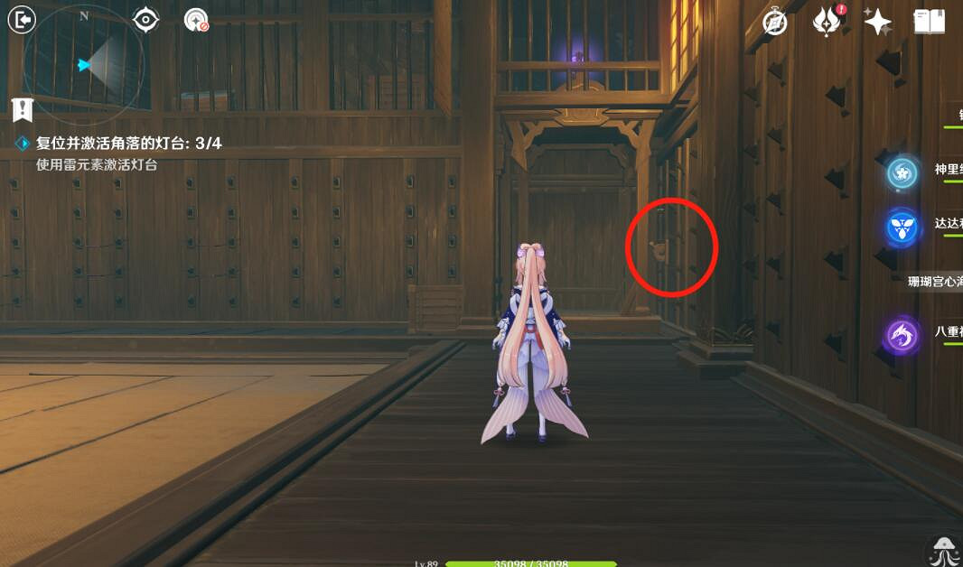 《原神》八重神子傳說任務秘境寶箱收集攻略 秘境寶箱怎麽在哪？