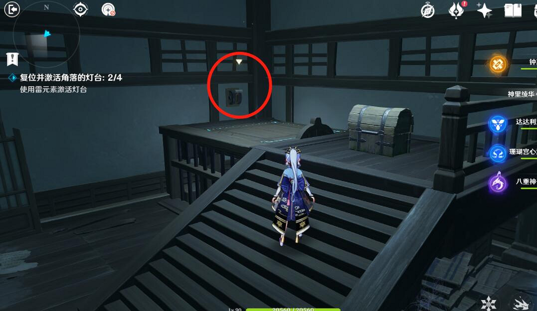 《原神》八重神子傳說任務秘境寶箱收集攻略 秘境寶箱怎麽在哪？